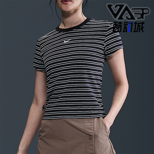 Nike/耐克正品2025女士舒适条纹休闲圆领透气日常T恤HF9525-010
