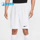 耐克正品 IB8654 2025夏季 男士 Nike 运动短裤 款 比赛透气经典 100