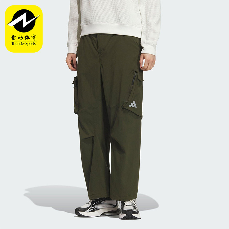 Adidas/阿迪达斯正品CITY ESCAPE男士休闲工装宽松运动长裤JZ8759