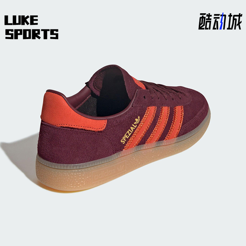 Adidas/阿迪达斯正品三叶草女士运动绒面革休闲日常板鞋JR0848