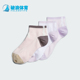 Adidas JN9657 儿童运动舒适耐磨休闲袜子三双装 阿迪达斯正品 新款