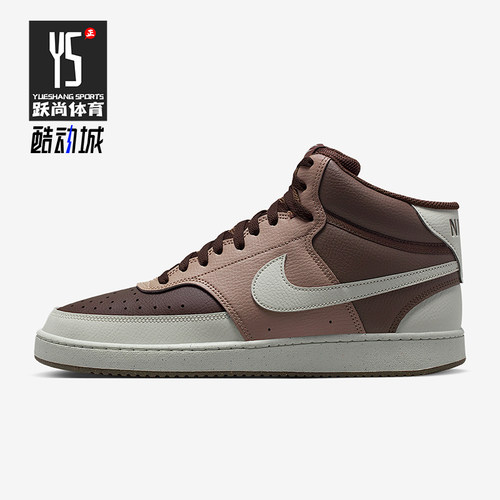 Nike/耐克正品2025秋季款男士日常运动中帮系带板鞋DN3577-200