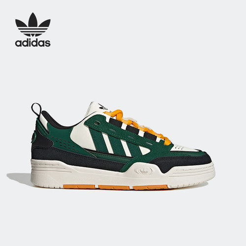 板鞋正品Adidas/阿迪达斯