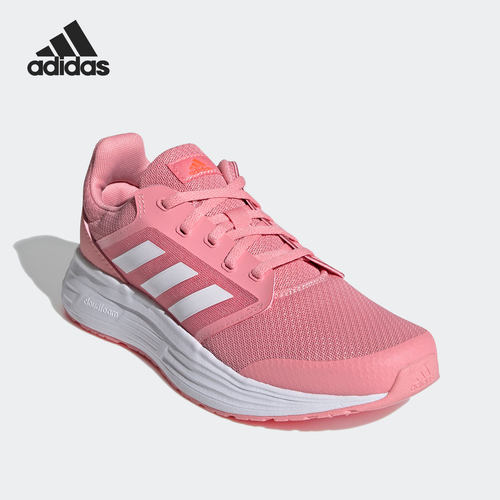 Adidas/阿迪达斯正品低帮