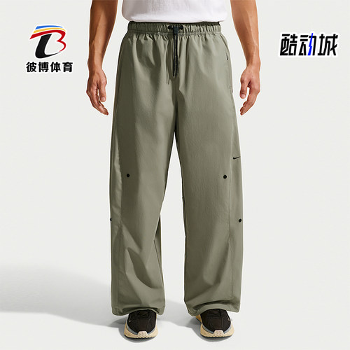 Nike/耐克正品Dri-FIT男士经典透气时尚运动长裤IF1283-320
