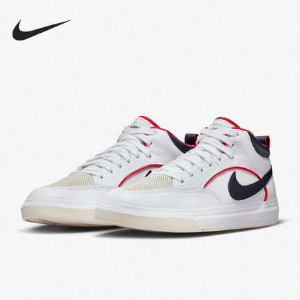 Nike/耐克正品SB React Leo PRM男女时尚运动中帮板鞋FD0268