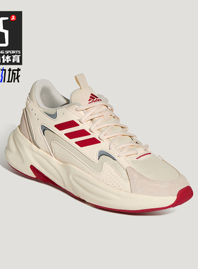 Adidas/阿迪达斯正品OZWAVE男女日常低帮系带耐磨休闲鞋KH7957