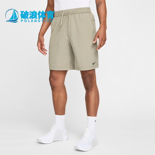 Nike/耐克正品Form Dri-FIT男士简约松紧系带宽松短裤FN2999-320