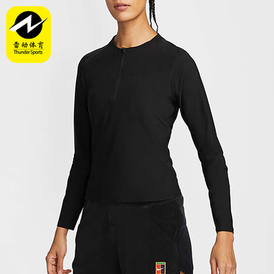 Nike/耐克正品2026女士休闲运动舒适亲肤经典长袖T恤FZ6738-010