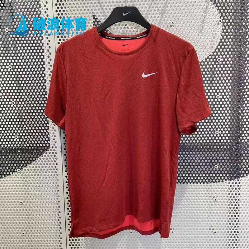 Nike/耐克正品新款男红色训练健身轻盈经典透气短袖T恤DV9316-677