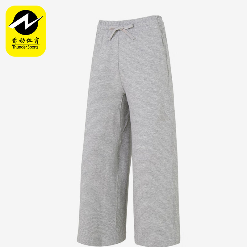阿迪达斯女士休闲运动九分裤