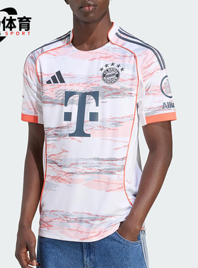 Adidas/阿迪达斯正品2025夏季款男士经典足球训练运动短袖JJ2143