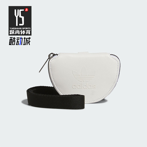 阿迪达斯复古穿搭运动小挂包