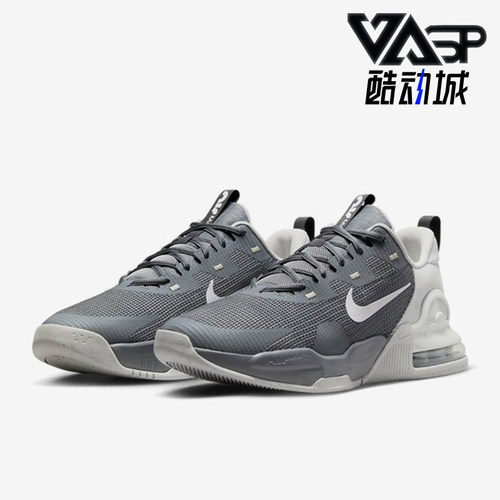 Nike/耐克正品AIR MAX ALPHA男士低帮回弹训练鞋DM0829-007