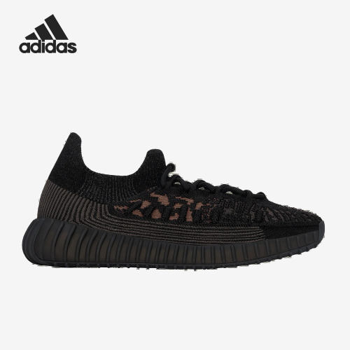 Adidas/阿迪达斯正品  Boost 350 V2 男女休闲鞋 HQ6319