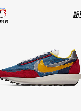 Nike/耐克正品LDWaffle男士运动耐磨厚底跑步鞋BV0073-400