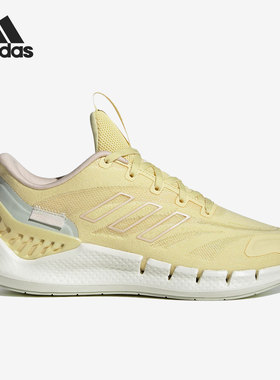 Adidas/阿迪达斯CC Ventania男女运动缓震跑步鞋HP2628