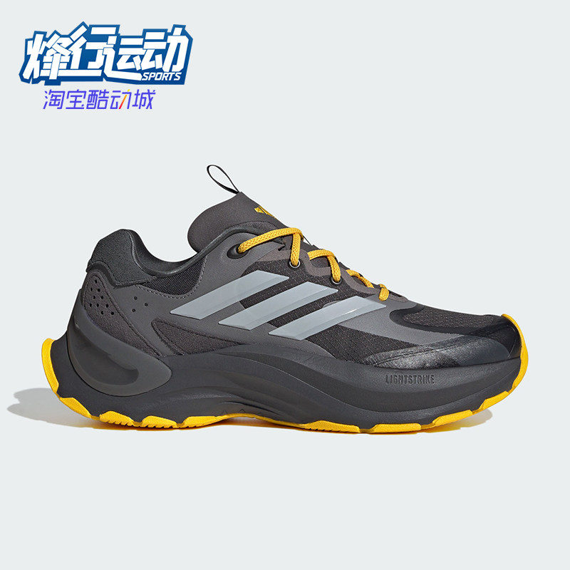 Adidas/阿迪达斯正品新款男女款经典耐磨跑步鞋JI2445