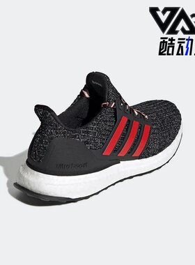 Adidas/阿迪达斯正品Ultraboost大童轻便运动跑步鞋F34718
