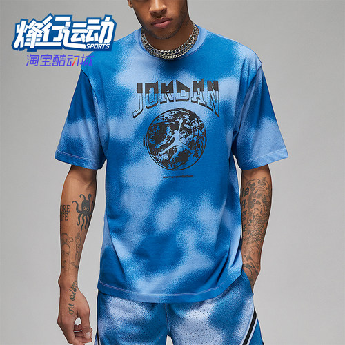 Nike/耐克正品男士印花圆领运动经典休闲复古短袖T恤FB7448-412