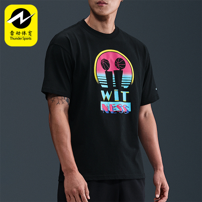 Nike/耐克正品2025男士日常圆领套头印花透气篮球短袖IH8549-045