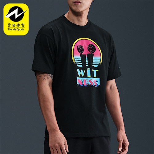 Nike/耐克正品2025男士日常圆领套头印花透气篮球短袖IH8549-045