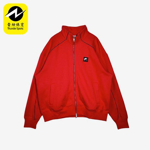 Nike/耐克正品AS M NK AIR FLC 男士拉链经典夹克外套IF1263-696