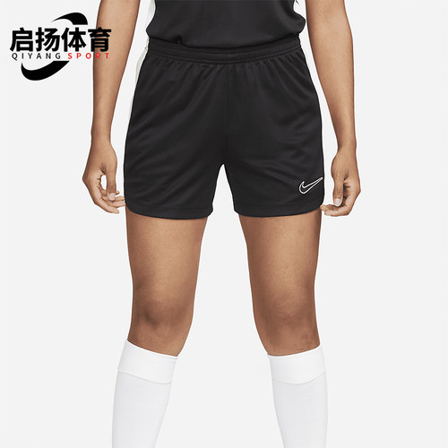 Nike/耐克正品Dri-FIT女士松紧腰足球透气运动训练短裤DX0128-010