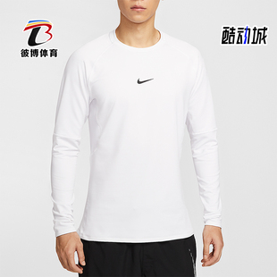 Nike/耐克正品2025秋季款男士日常圆领套头长袖上衣FB7983-100