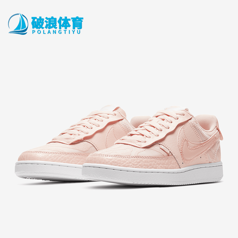 耐克女士时尚复古耐磨运动板鞋