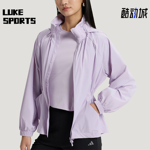 Adidas/阿迪达斯正品SFL WV JKT女士外套防晒运动连帽外套KH2658