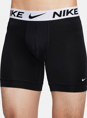 Nike/耐克正品Dri-FIT Essential男士内裤三条装DV3956-022