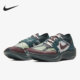ZoomX Gyakusou VaporFly 男女跑步鞋 300 Nike CT4894 耐克正品