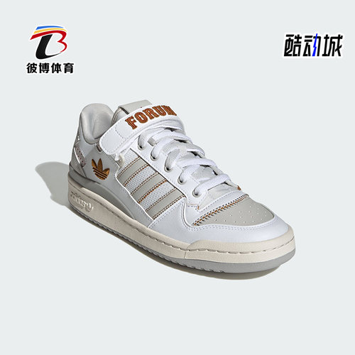 阿迪达斯三叶草新款男女休闲鞋