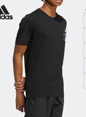 Adidas/阿迪达斯正品男子透气运动训练圆领休闲短袖T恤FM7538