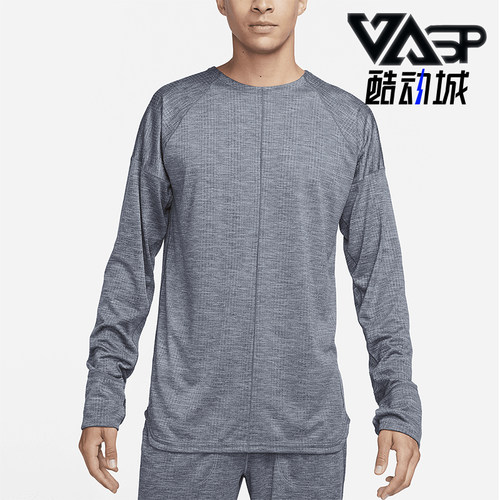 Nike/耐克正品男士徽标圆领运动健身休闲经典长袖T恤FB7775-065