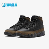CT8019 Nike 034 男士 复古缓震运动篮球鞋 耐克正品 JORDAN新款