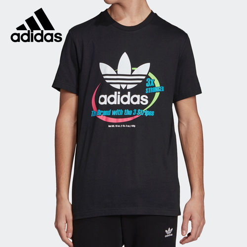 男短袖上衣Adidas/阿迪达斯
