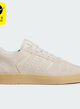 Adidas/阿迪达斯正品三叶草男女日常运动耐磨低帮休闲鞋JS2272