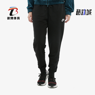 Nike/耐克正品秋季女士经典休闲薄绒保暖针织束脚长裤BV4096-010