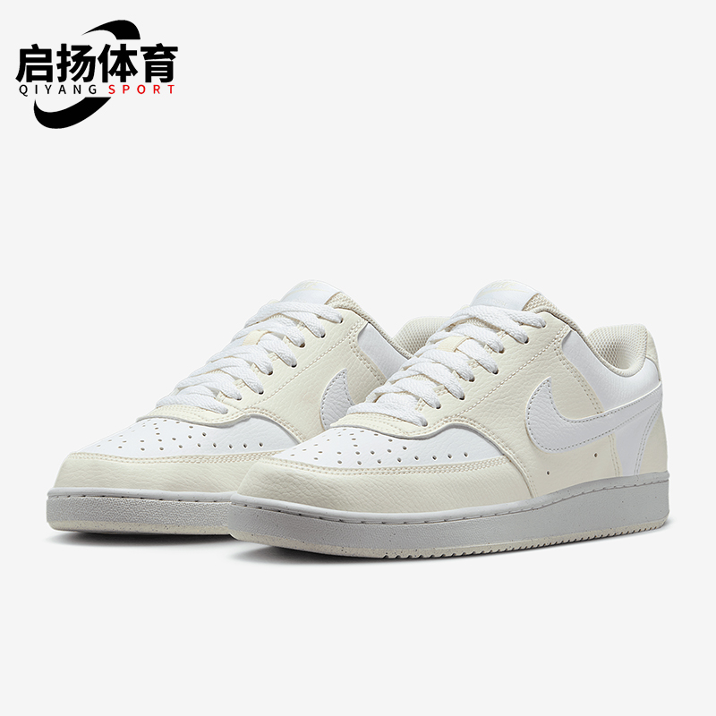 Nike/耐克正品Court Vision女士运动透气轻便休闲板鞋DH3158-005