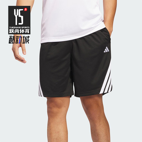 Adidas/阿迪达斯正品Legend男士透气经典运动篮球五分短裤JI7576