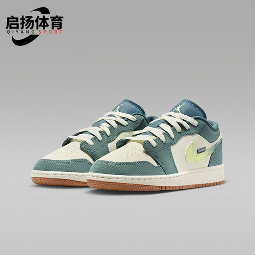 Nike/耐克正品JORDAN GS女子大童运动低帮减震篮球鞋IB7112-001