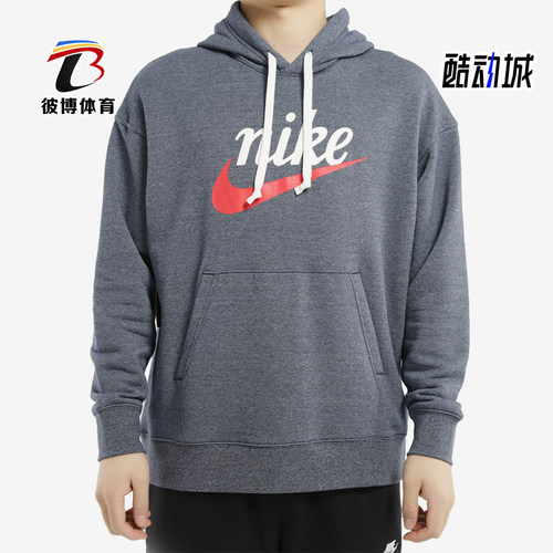 Nike/耐克正品HERITAGE 2.0男士印花经典针织运动卫衣BV2934-410