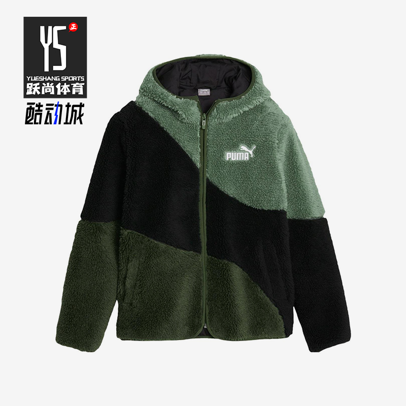 Puma/彪马正品2025大童拉链复古休闲防风绒感连帽外套678510-31