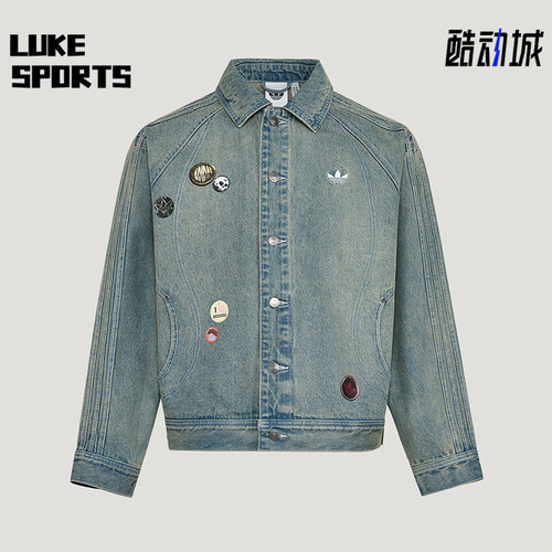 Adidas/阿迪达斯正品三叶草男士休闲牛仔运动时尚翻领外套KT6363