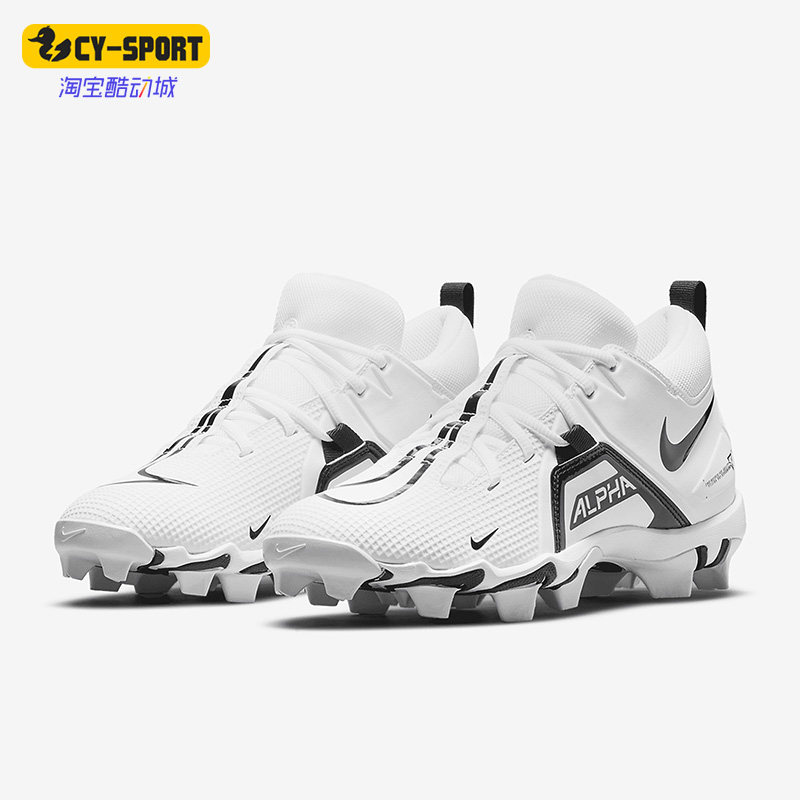 Nike/耐克正品春季新款男子耐磨缓震中帮橄榄球鞋 CV0582-100