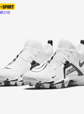 Nike/耐克正品春季新款男子耐磨缓震中帮橄榄球鞋 CV0582-100