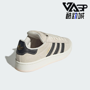 轻便透气休闲耐磨板鞋 三叶草女士经典 JQ5733 阿迪达斯正品 Adidas