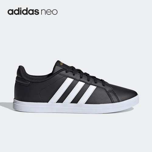 Adidas/阿迪达斯正品当季新款女子舒适潮流板鞋休闲鞋FW7379